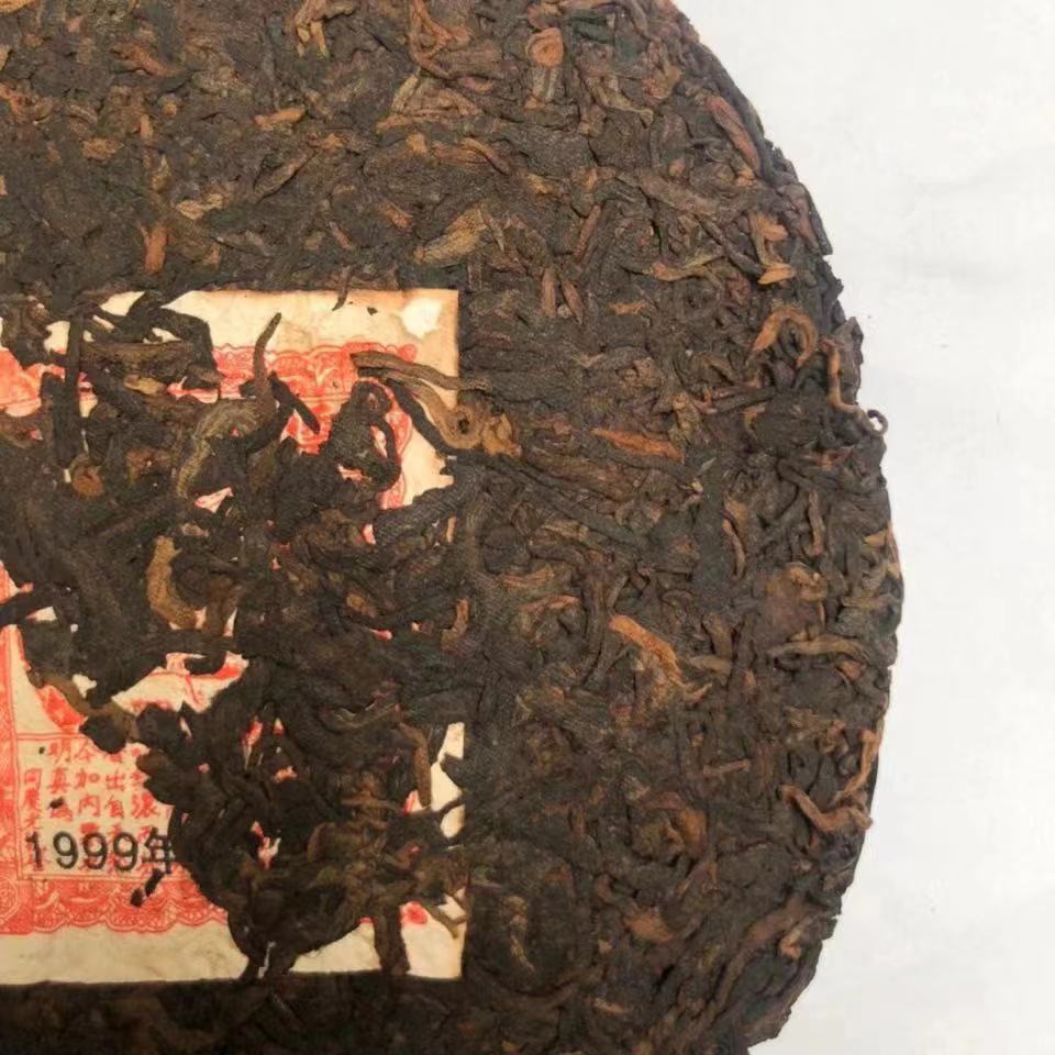 357g Yunnan Puerh Ripe Tea Tongqinghao Old Pu-erh Cooked Tea Cake Pu'er Tea