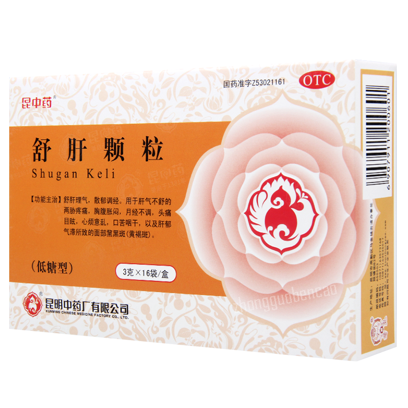 Kunzhongyao Shugan Keli 昆中药舒肝颗粒 Main image