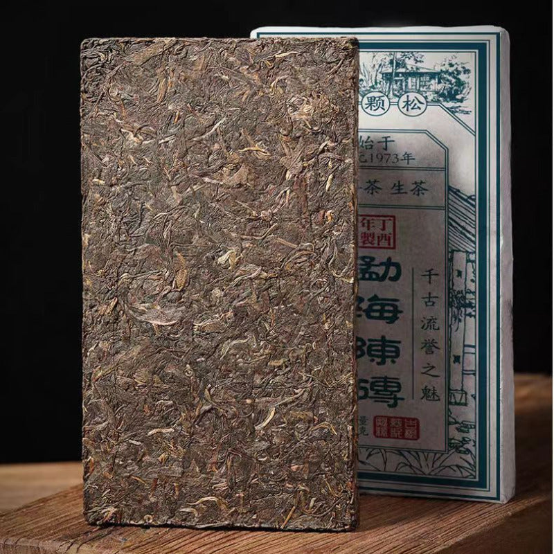 250g Yunnan Puerh Raw Tea Brick Menghai Pu-erh Shengcha Old Tree Pu'er Tea