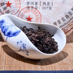 2008 Year Sanpa Lao Ban Zhang Ripe Puerh Pu'er Natural Shu Puer Tea 357g Black