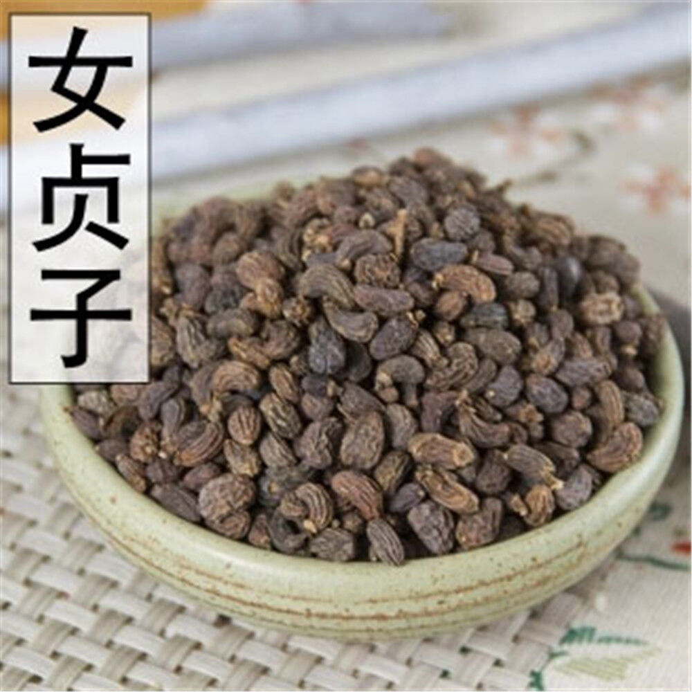 HelloYoung 100% Natural Ligustri lucidi Fructus Nv Zhen Zi 陳子 Chinese Herbal medicine Secondary image