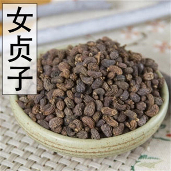 HelloYoung 100% Natural Ligustri lucidi Fructus Nv Zhen Zi 陳子 Chinese Herbal medicine
