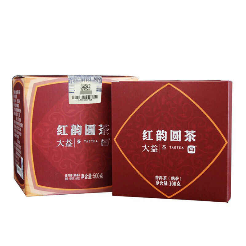 HelloYoung Red Rhyme Round Tea * Yunnan TAETEA Menghai Dayi Ripe Pu Er Puer Cake 1801