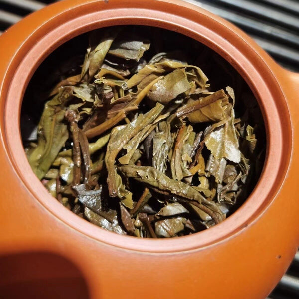 Yunnan Raw Puerh Old Tea Cake Mengku Shuang Jiang Aged Raw Pu'er Cake Tea 390g