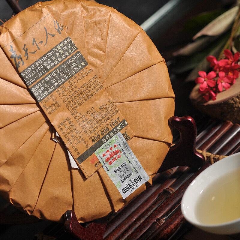 HelloYoung HAIWAN Old Comrade Degao Wangzhong Pu-erh Tea Cake 400g Raw Puer Old Tree Secondary image