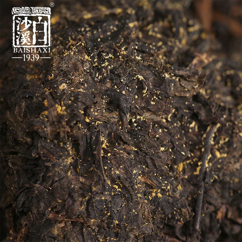 HelloYoung 318g Baishaxi Hei Cha Royal Fu Cha Dark Tea Golden Flower Tea