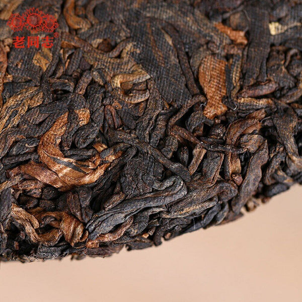 HelloYoung Haiwan Ripe Puerh 7578 Batch Menghai Puerh Shu Puer Tea Cake 357g