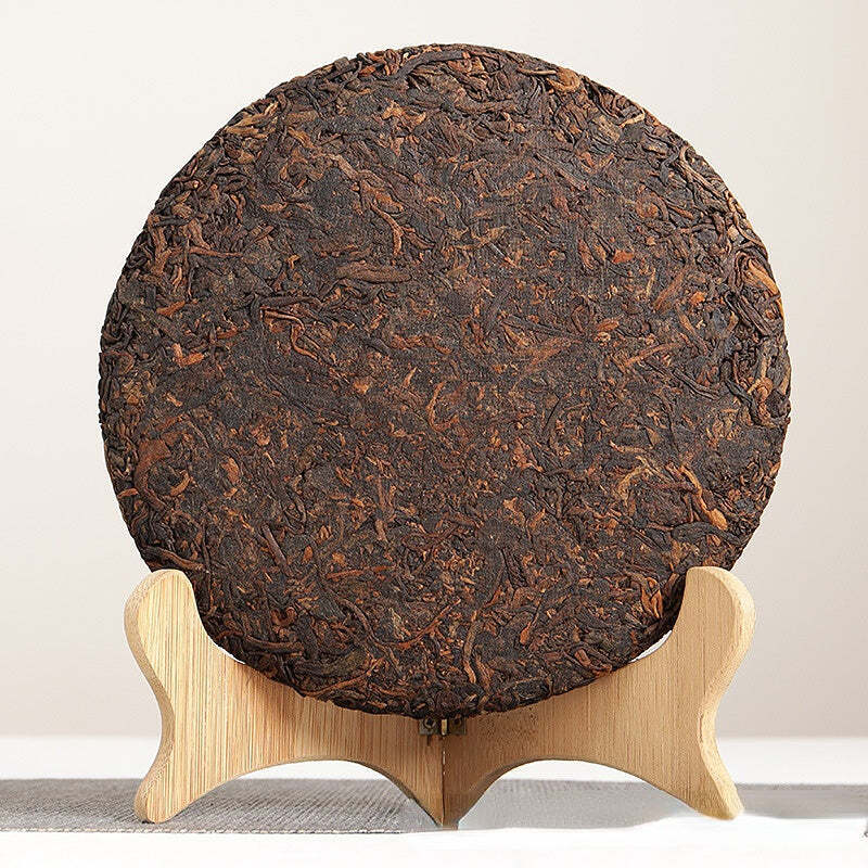 357g Raw/Ripe Puerh Tea Banzhang Aged Tree Pu-erh Shengcha Cake Yunnan Pu'er Tea