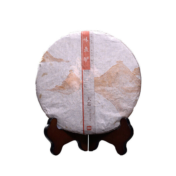 HelloYoung Menghai Taetea Dayi Wei Zui Yan Classic Pu'er Cake Ripe Tea 357g/12.59oz