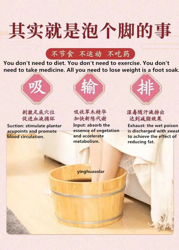 7 DAYS East Naturhus SLIMMING WEIGHT LOSS FAT NATURAL HERBAL DETOX FAST SLIM400g