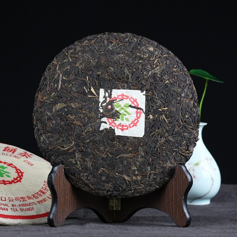 HelloYoung [Damaged Broken Packaging] Zhong Cha Yunnan Tea Puer Pu'er Raw 357g