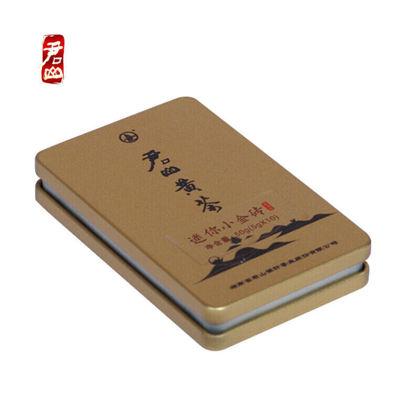 Mini Gold Brick Pressed 50g Box JUNSHAN Jun Shan Huang Cha China Yellow Tea