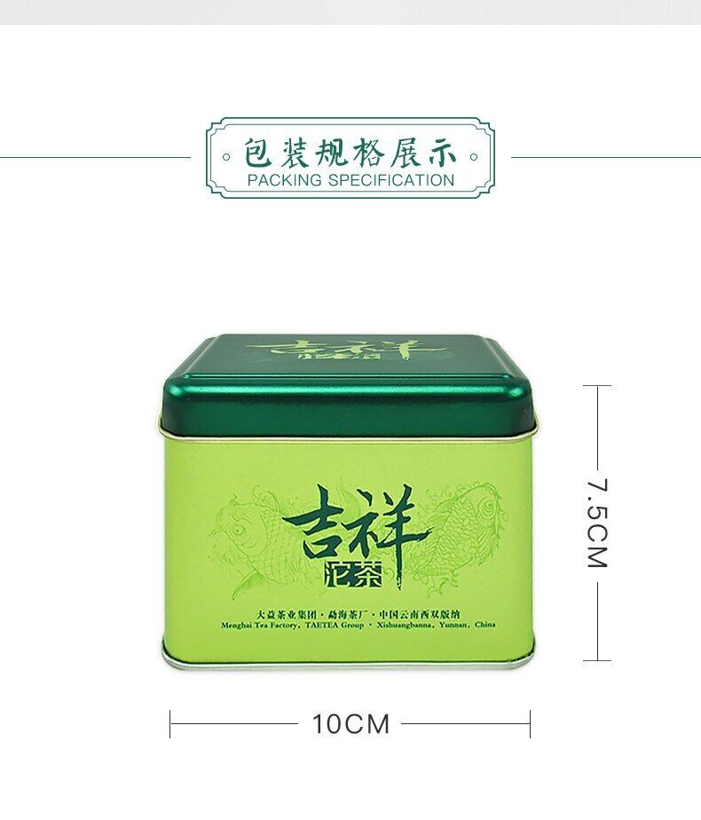 HelloYoung Lucky Puer Tuo * Year Yunnan Menghai TAETEA Dayi Pu'er Raw Tuo Cha 100g