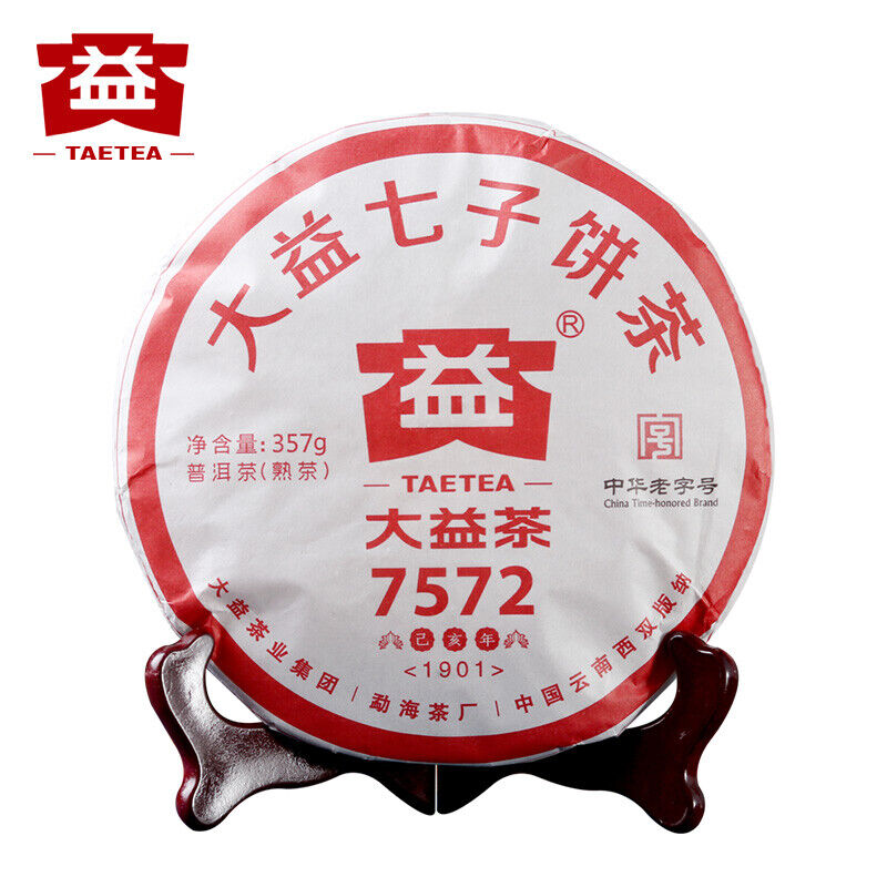 HelloYoung 7572 Menghai Dayi Puer Tea Cake TAETEA Pu-erh China Yunnan Pu'er 357g Ripe