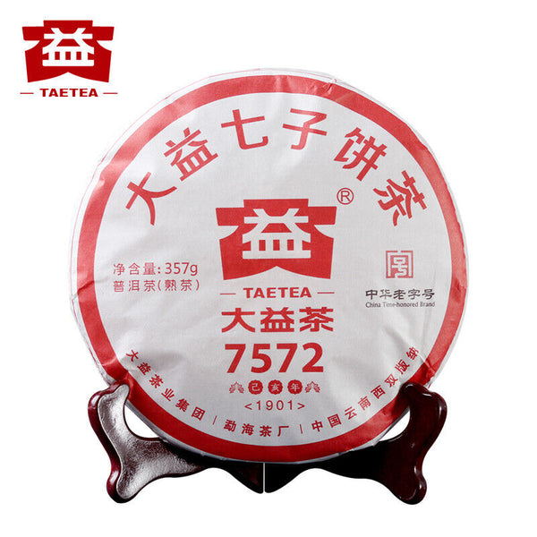 HelloYoung 7572 Menghai Dayi Puer Tea Cake TAETEA Pu-erh China Yunnan Pu'er 357g Ripe