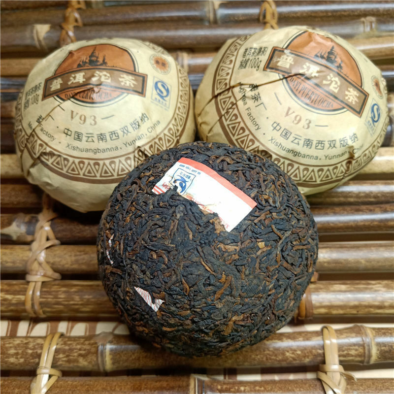TAETEA V93 * Yunnan Menghai Dayi Puer Tuocha Ripe Pu'er Pu-erh Tuo Cha Tea