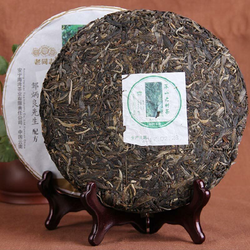HelloYoung Lao Tong Zhi Shen Puer Yunnan Shen Shan Old Tree Raw Haiwan Sheng Puer Tea