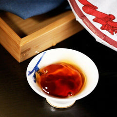 HelloYoung 2019 Haiwan Lao Tong Zhi Old Comerade 7578 Ripe Puer Pu'er Pu-erh Tea Cake 357g