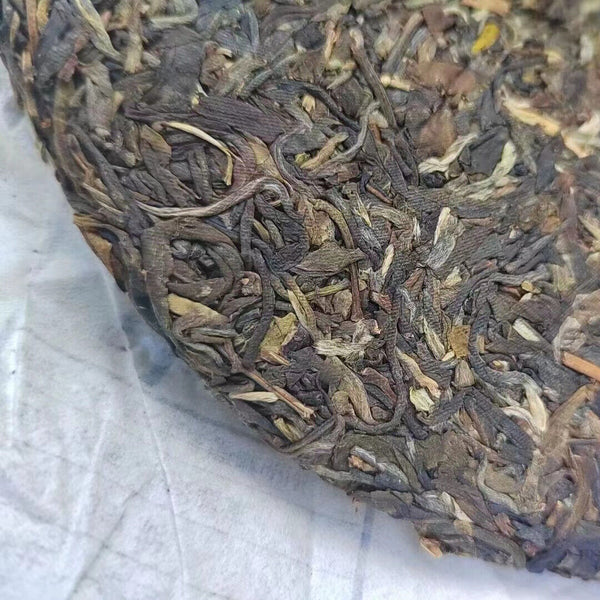 357g Yunnan Sheng Puerh Tea Cake Chawang Raw Pu-erh Tea Old Pu'er Cake Tea