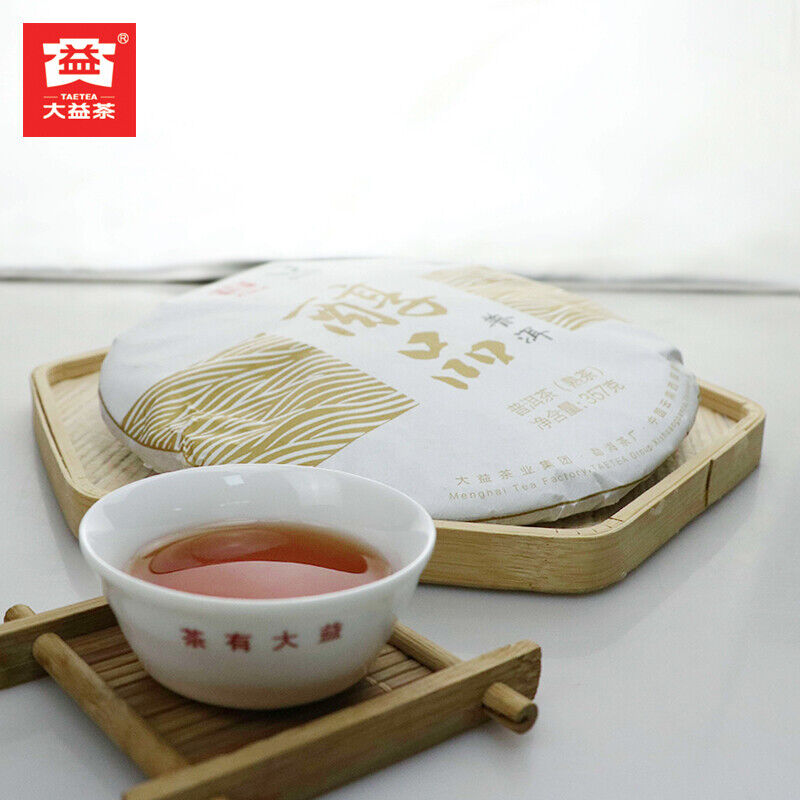 HelloYoung Mellow Taste Menghai Dayi Chunpin Yunnan Pu-erh Tea Cake 357g Ripe Puerh