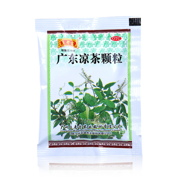 Wanglaoji Guangdong Liangcha Keli王老吉广东凉茶颗粒