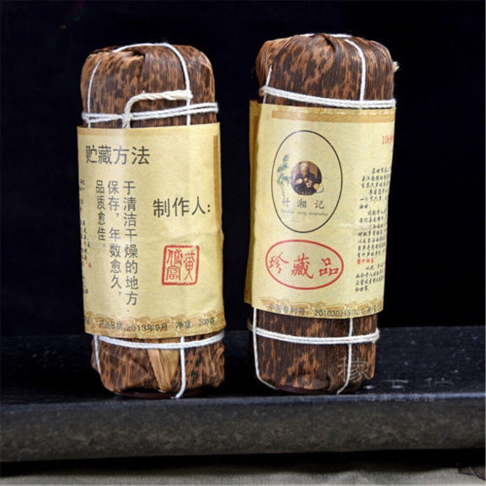 HelloYoung Hunan Anhua Black Tea Slimming Tea Specialty Tea Anhua Dark Tea Royal Tea 165g Secondary image