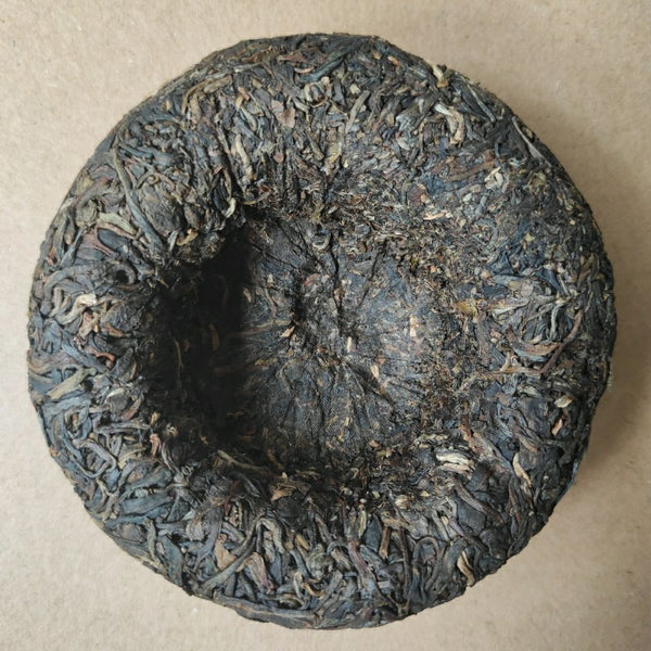Xiaguan Tuocha 8803 YIWU Mountain Old Tree Puer Tea Raw Pu'er 200g Box