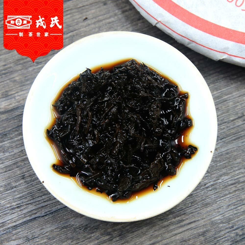 HelloYoung Mengku Rongshi Te Pu Erh 99801 Muyechun Shou Puerh 400g