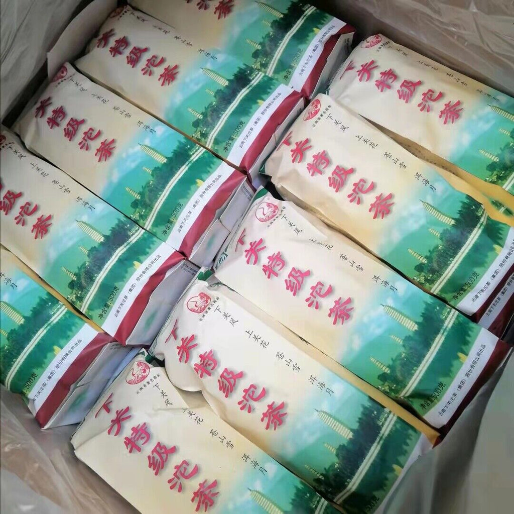 HelloYoung Yr " Te Ji " Premium Yunnan XiaGuan Tuocha Pu'er Puerh Pu Erh Tea Raw 500g