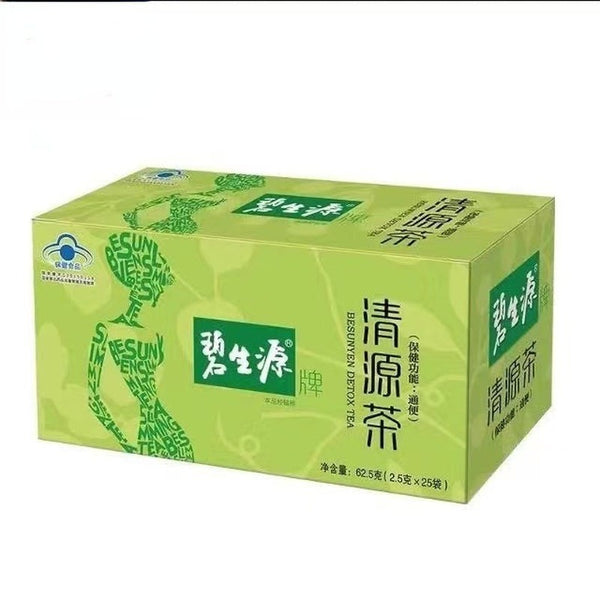 25 Bags Lose Weight Detox Beauty Tea Chinese Slimming Tea Weight Loss Green Tea