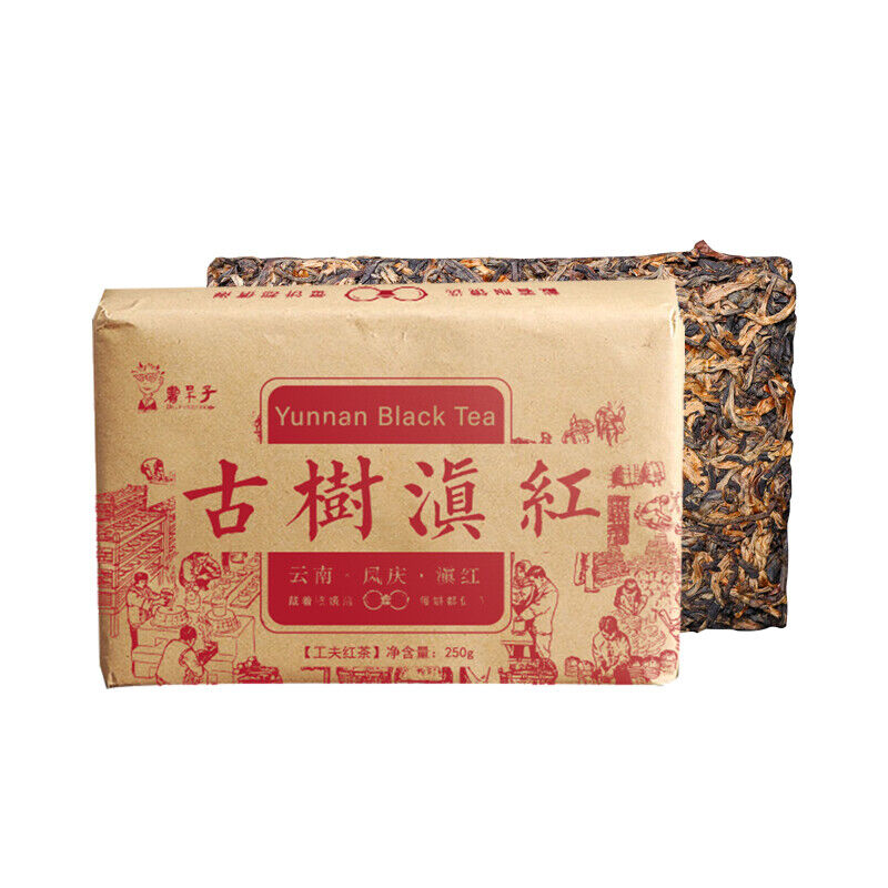 HelloYoung 250g DianHong Dr. Pu'er Tea Yunnan Black Tea Ancient Tree Dian Hong Tea Brick