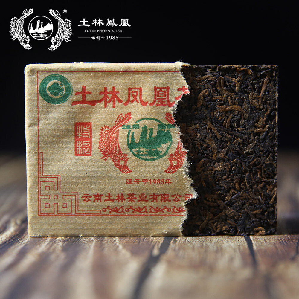 Shu Puer Tee Ziegel 2010 Yunnan Reifer Puerh TuLin Fenghuang Fenghuang Marke100g Main image