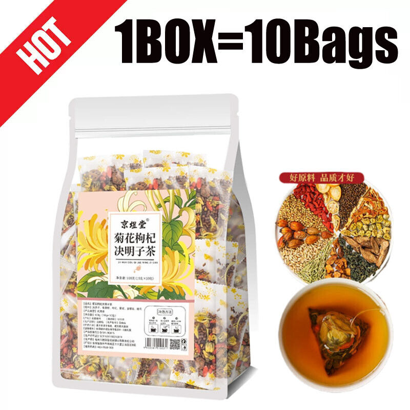 Chrysanthemum Cassia Seed Honeysuckle Liver Detox Health Tea 3X Formula Tea Bags