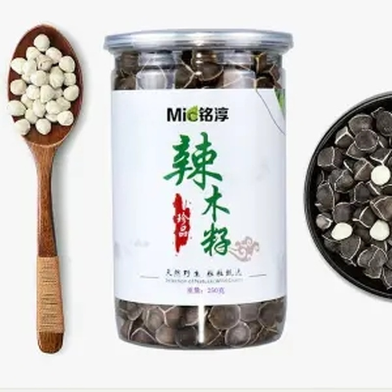 HelloYoung 250gHeathy Herbal Tea Lamuzi Herbs Healthy Drink In Bulk Moringa Seeds  辣木籽 Secondary image