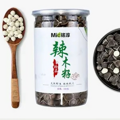 HelloYoung 250gHeathy Herbal Tea Lamuzi Herbs Healthy Drink In Bulk Moringa Seeds  辣木籽