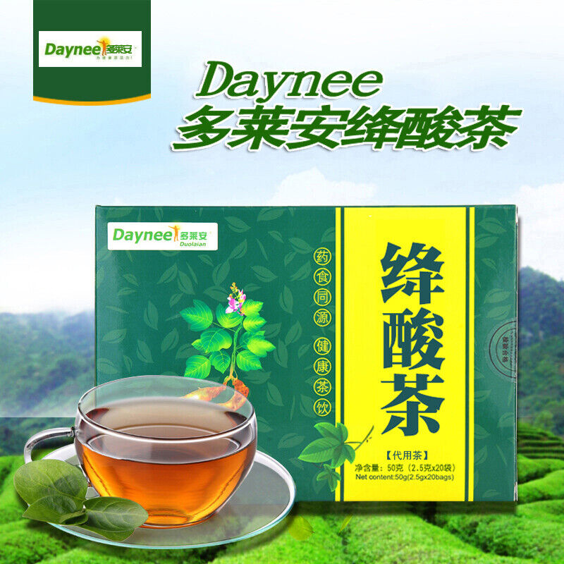 HelloYoung Herbal Tea Jiang Niao Suan Uric Acid Reduce Healthy Drink2.5g*20 Sachets / Box