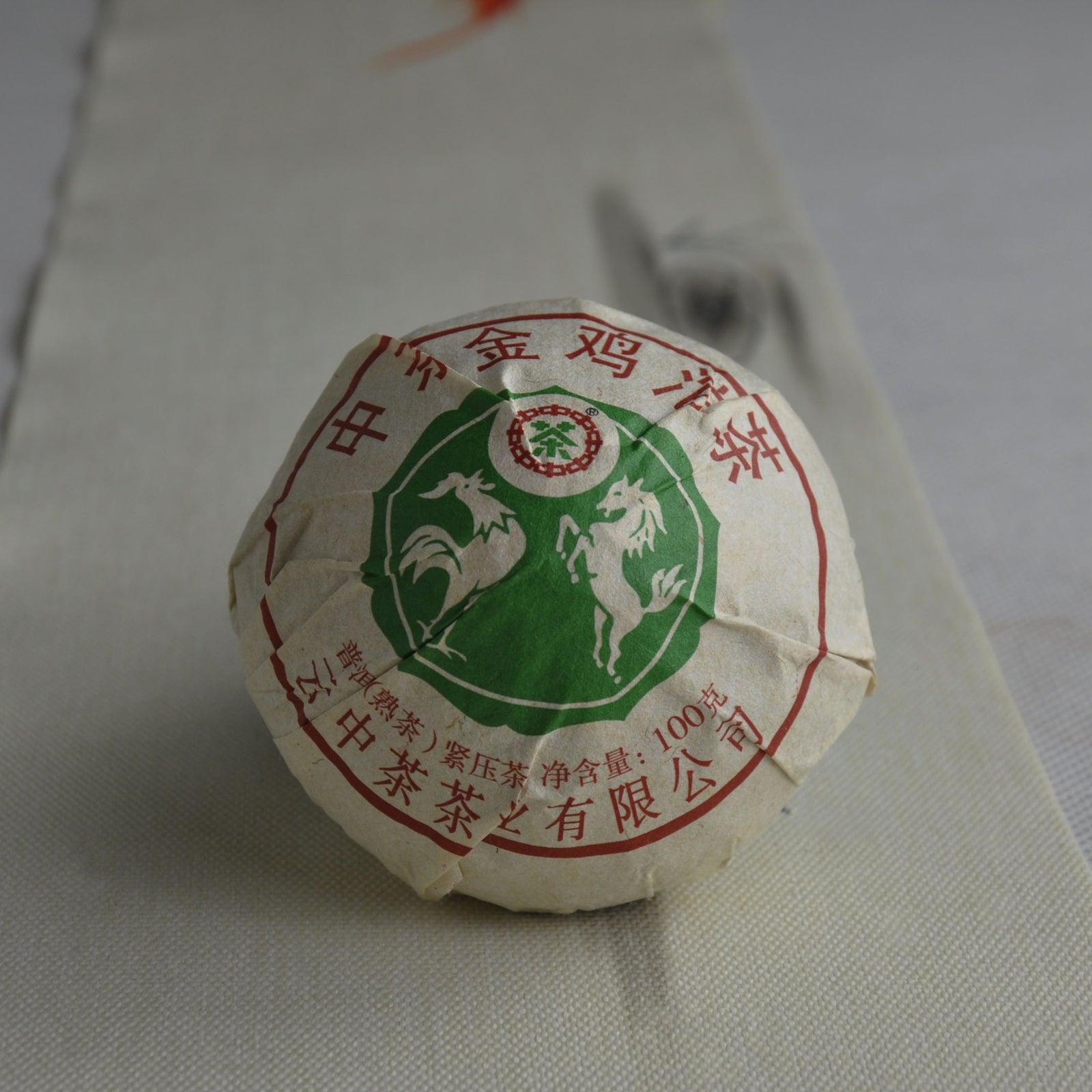CHINA TEA Golden Rooster Tuo Tea Pu-erh Tea Tuocha  100g Ripe Pu'er Tea Secondary image