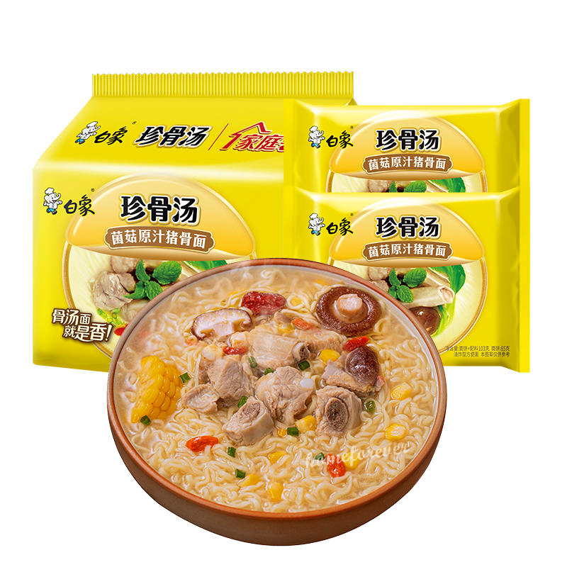 5 Bags Baixiang Instant Noodles Mushroom Bone Taste Ramen Food 白象珍骨汤菌菇原汁猪骨面方便面 Secondary image