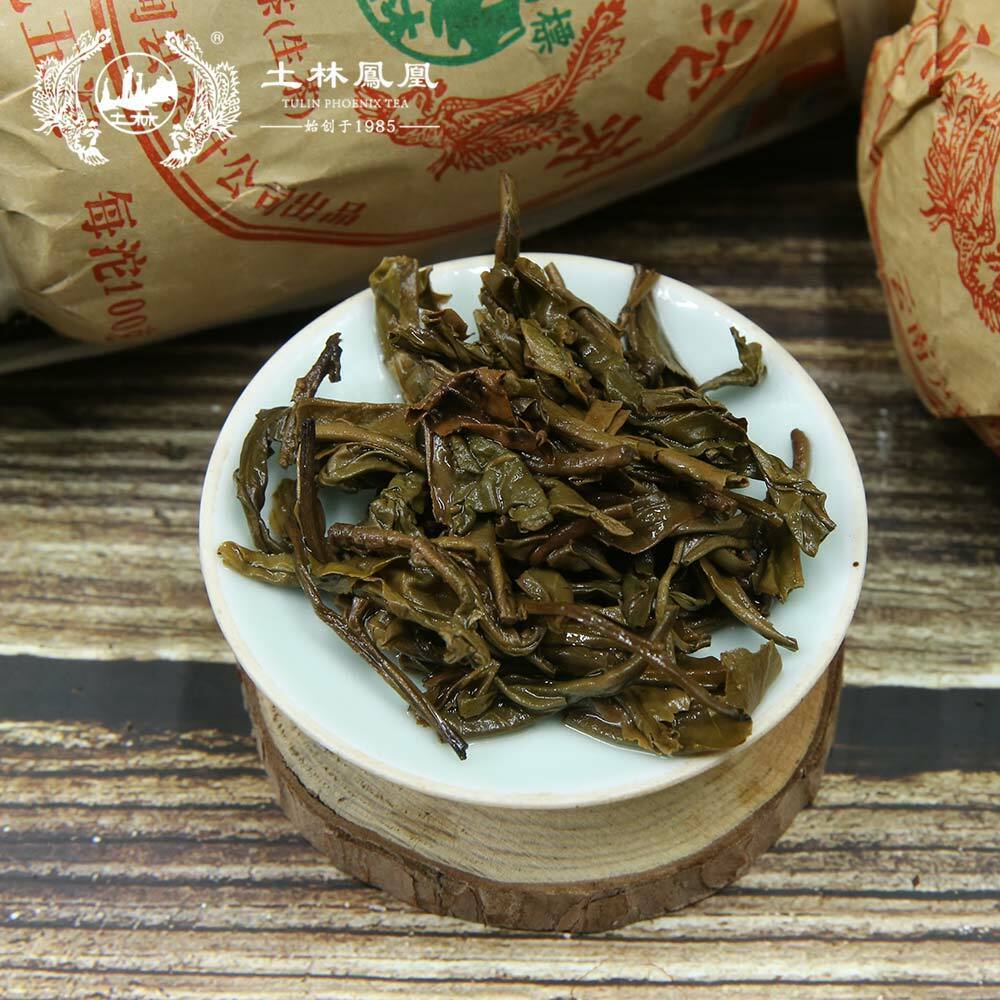 HelloYoung Tulin Raw Pu-erh Tea Jia Ji Tuo 868 Sheng PuerTuocha 100g/3.52oz