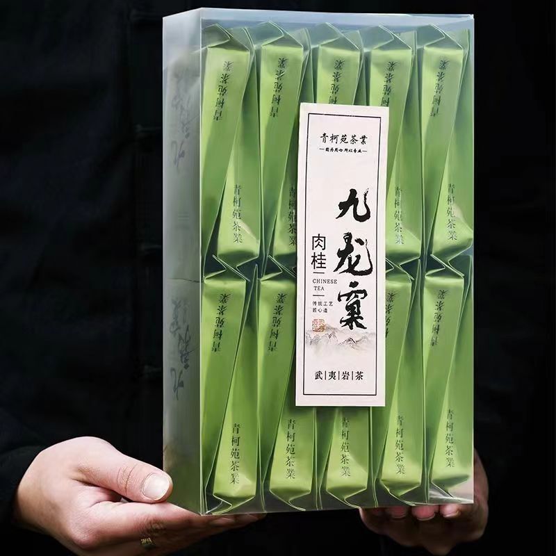 Jiulongke Rougui Rock Tea Premium Wuyi Oolong Tea Bagged Chinese Black Tea 330g