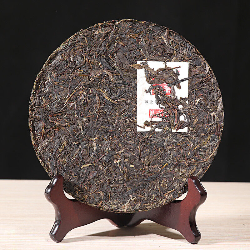 HelloYoung Yiwu Green Big Tree XY Xiaguan Pu-erh Yunnan Pu'er Iron Tea Cake 357g Raw