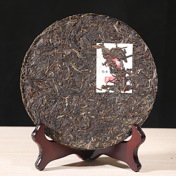 HelloYoung Yiwu Green Big Tree XY Xiaguan Pu-erh Yunnan Pu'er Iron Tea Cake 357g Raw