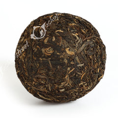 HelloYoung 100g yr Supreme Yunnan Xiaguan Gold Flower Tuocha Raw Pu'er Puer pu erh Tea