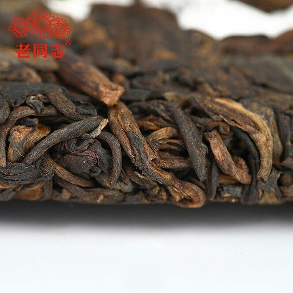 HelloYoung Haiwan Yunnan Qi Zi Bing Shu Puer Batch 211 Yi Wu Area Ripe Puerh Tea 357g