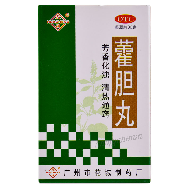 Hua Cheng Huo Dan Wan Huacheng Huodanwan花城霍胆丸