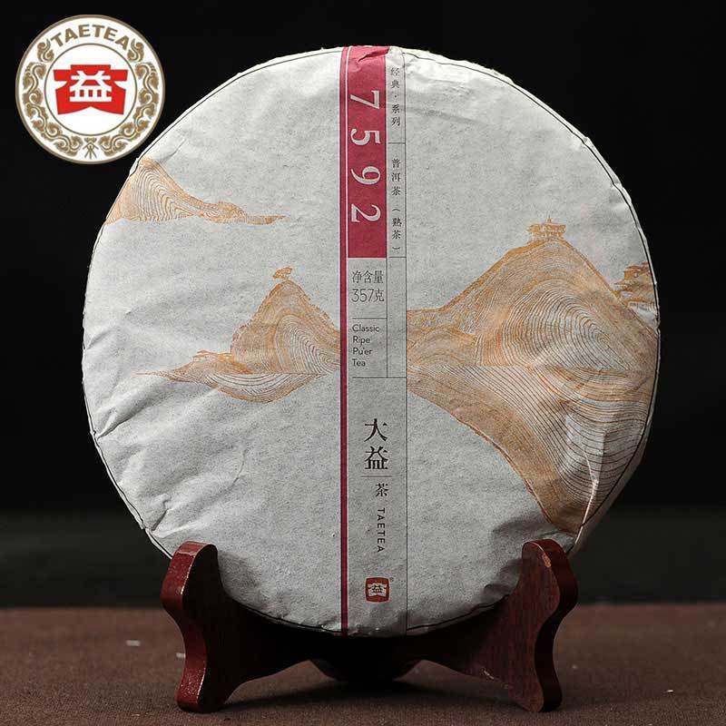 7592 Aged Puerh Cake Ripe Puer Tea Ancient Tree Dayi 100% Authentic TAETEA Puer