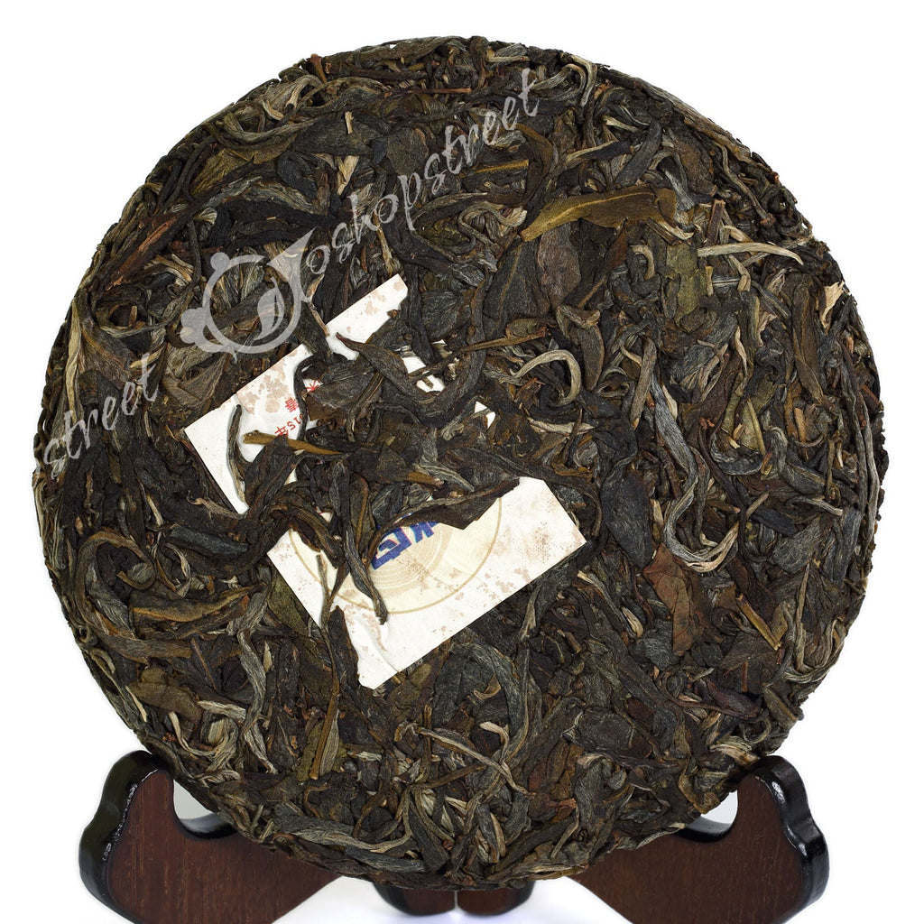 HelloYoung Year 250g Yunnan Organic Puer Puerh Pu'er Tea Raw Iceland Ancient Tree Cake