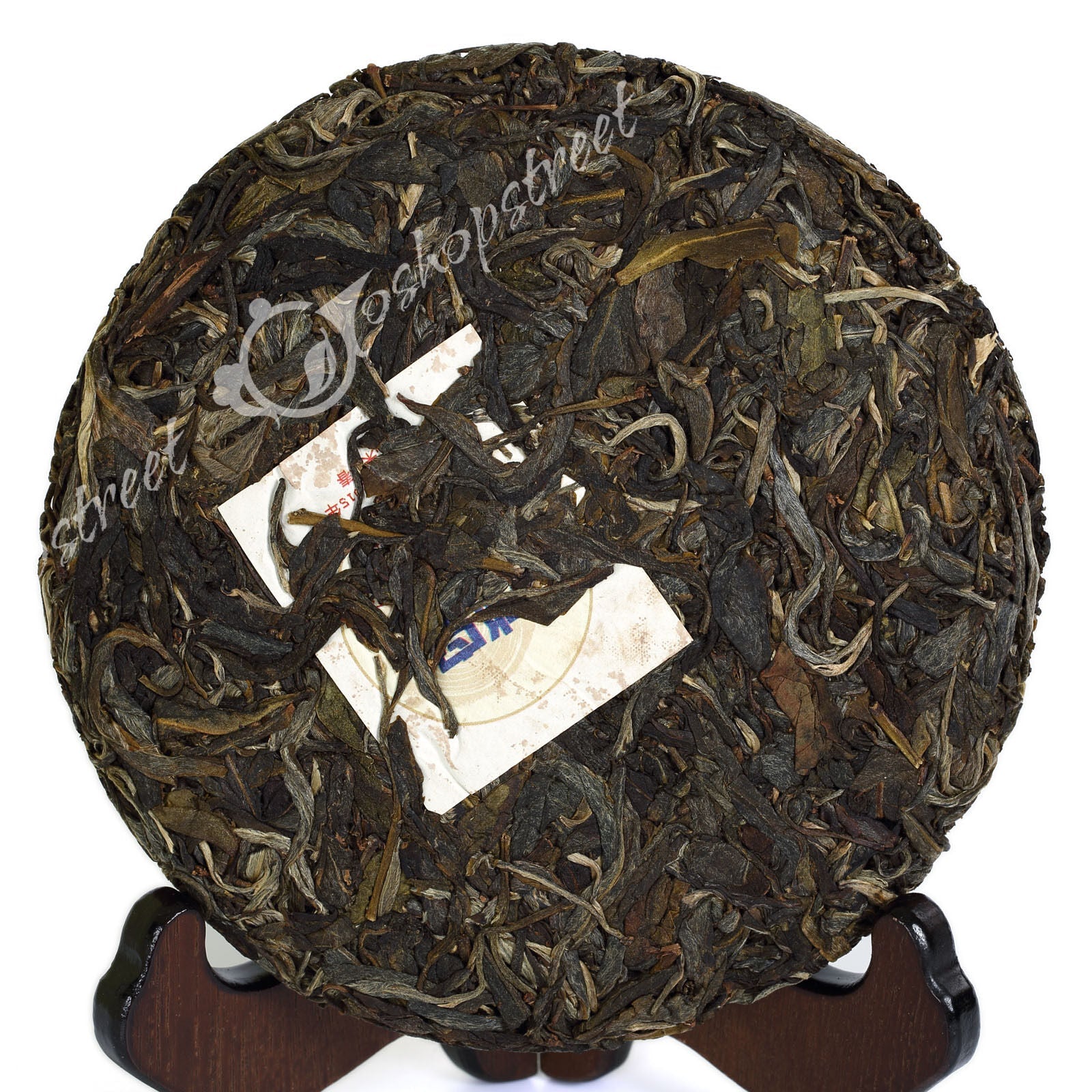 HelloYoung Year 250g Yunnan Organic Puer Puerh Pu'er Tea Raw Iceland Ancient Tree Cake