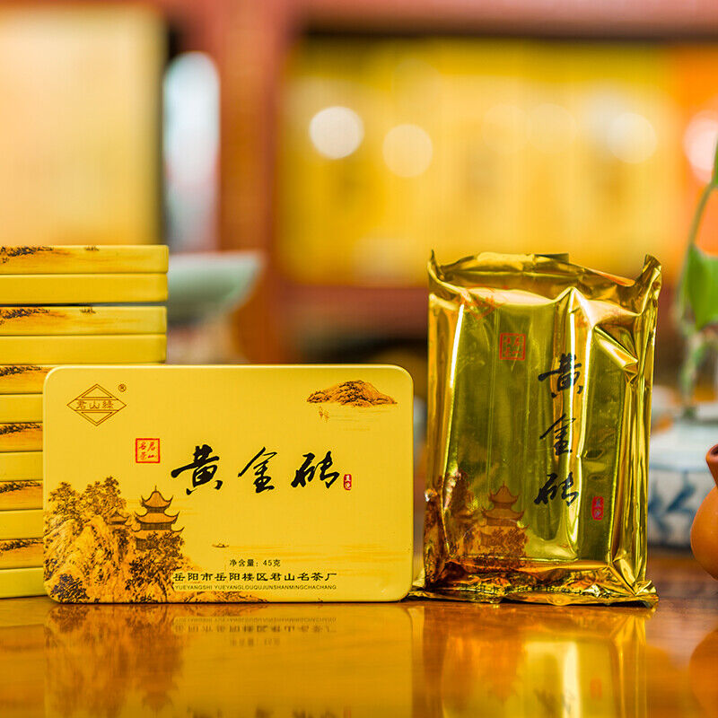 Jun Shan Huang Cha China Yellow Tea Mini Gold Brick Pressed Maojian 45g Box Secondary image