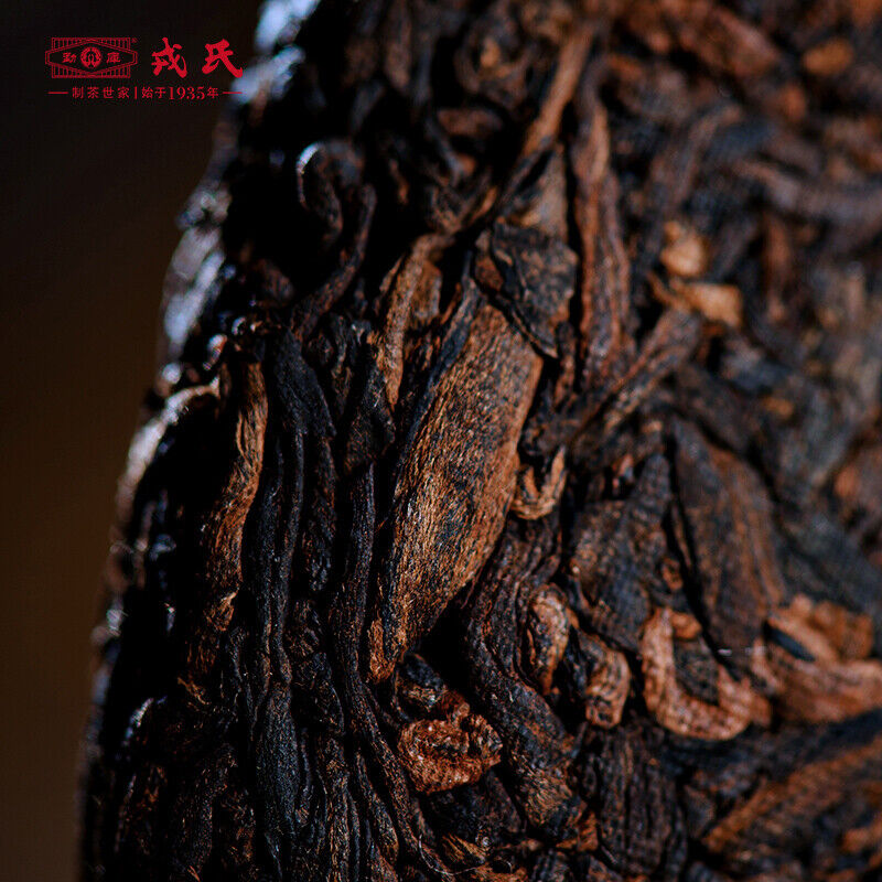 HelloYoung Mengku Rongshi Lincang Shu Puer Mu Ye Chun 3 Yr Aged Pu'er Ripe Puerh 357g
